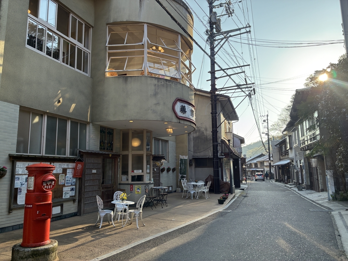 温泉津温泉の薬師湯