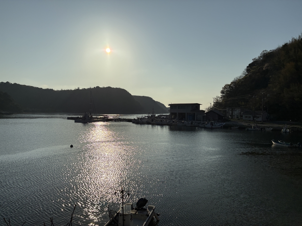 温泉津港 「温泉津観光案内所 ゆう・ゆう館」