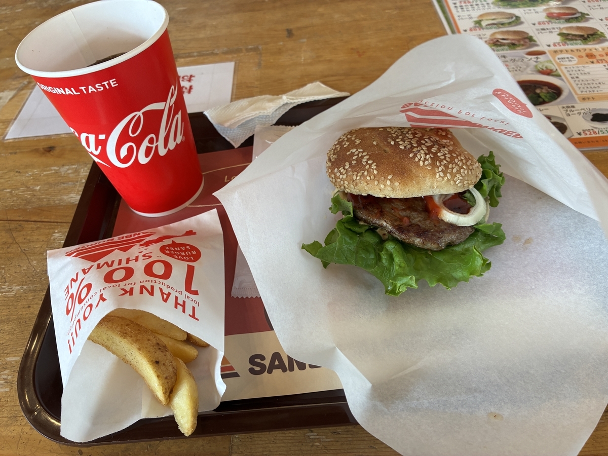 三瓶バーガー ポテト＆ドリンクセット