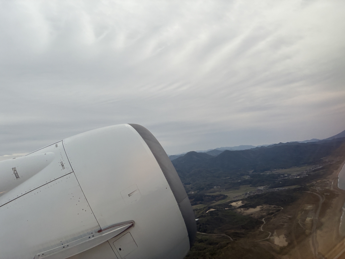 萩・石見空港 空から