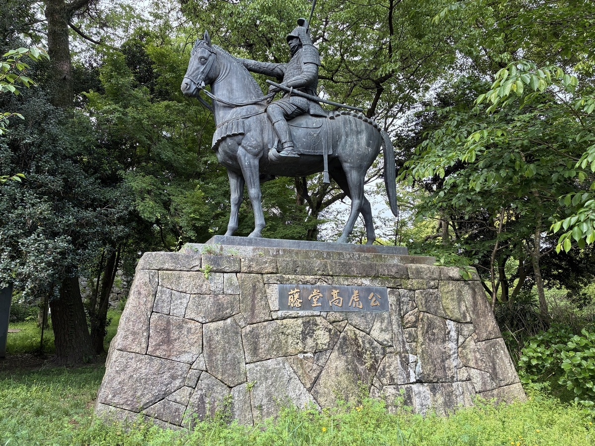 津城 藤堂高虎騎馬像