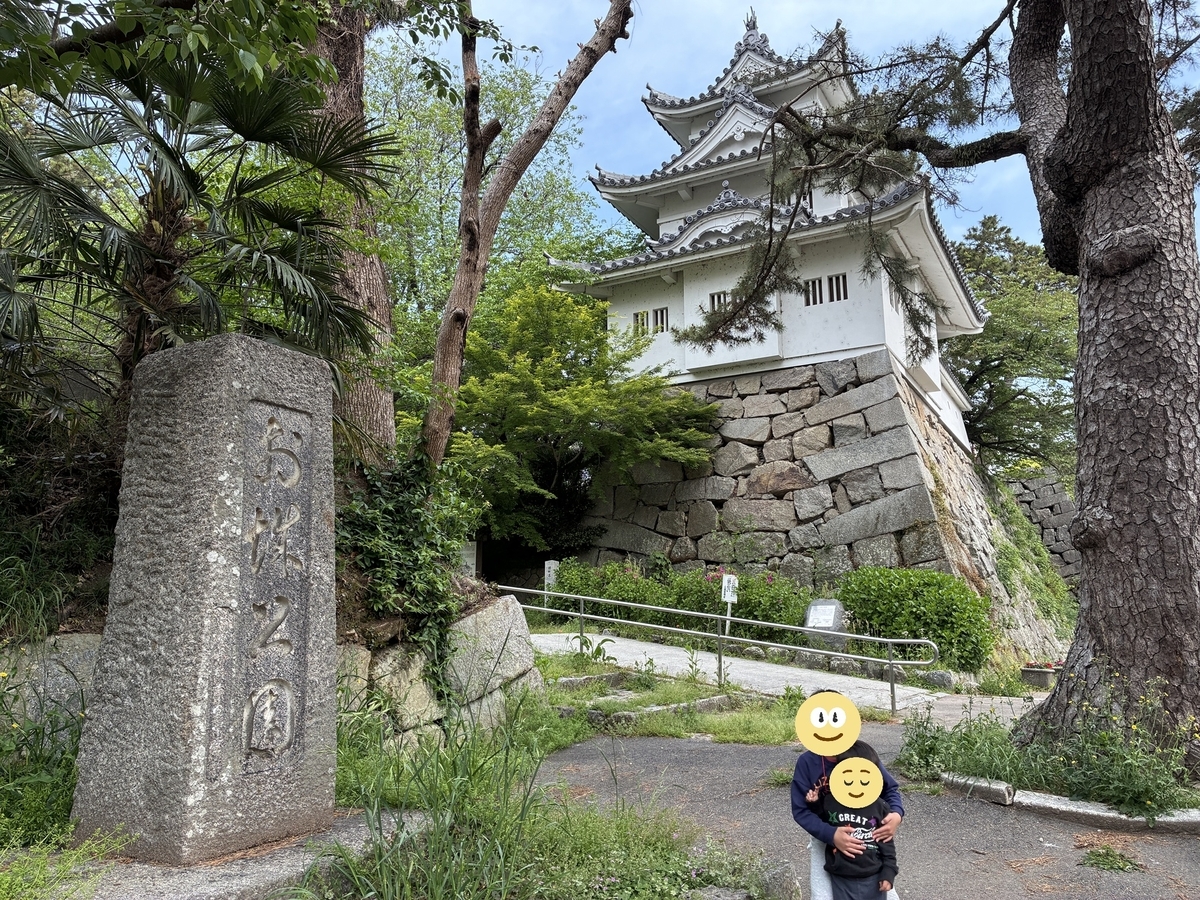 津城 石碑と模擬丑寅櫓