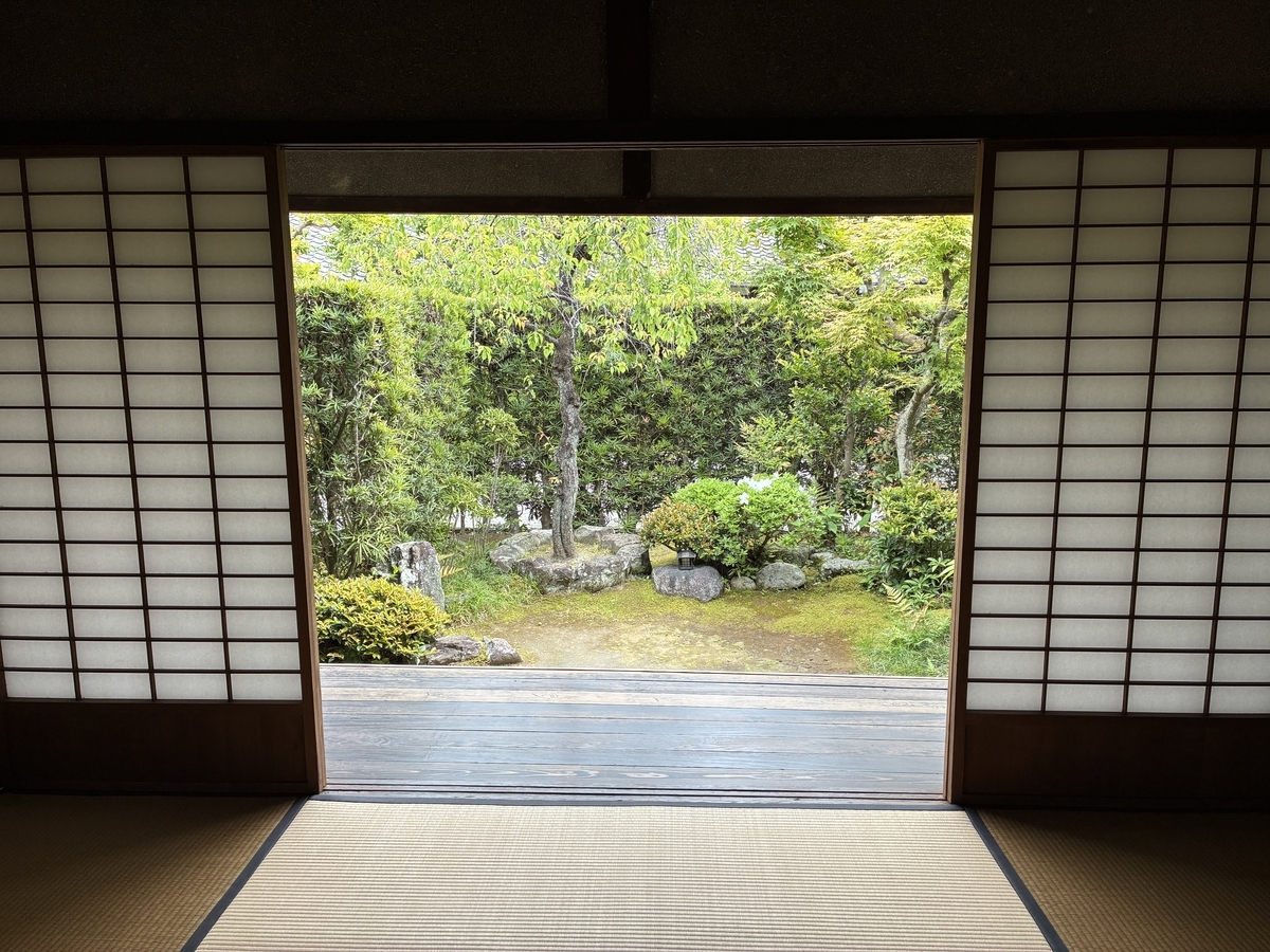 松坂城 御城番屋敷 中庭