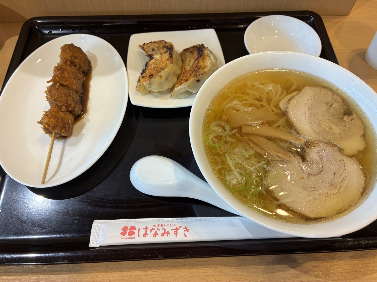 はなみずき 佐野満喫セット（ラーメン・いもフライ・餃子）