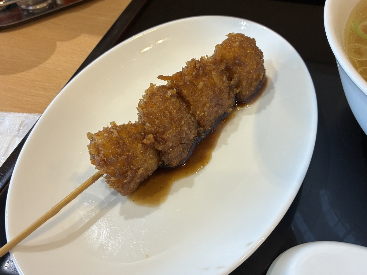 道の駅どまんなかたぬま 佐野名物いもフライ