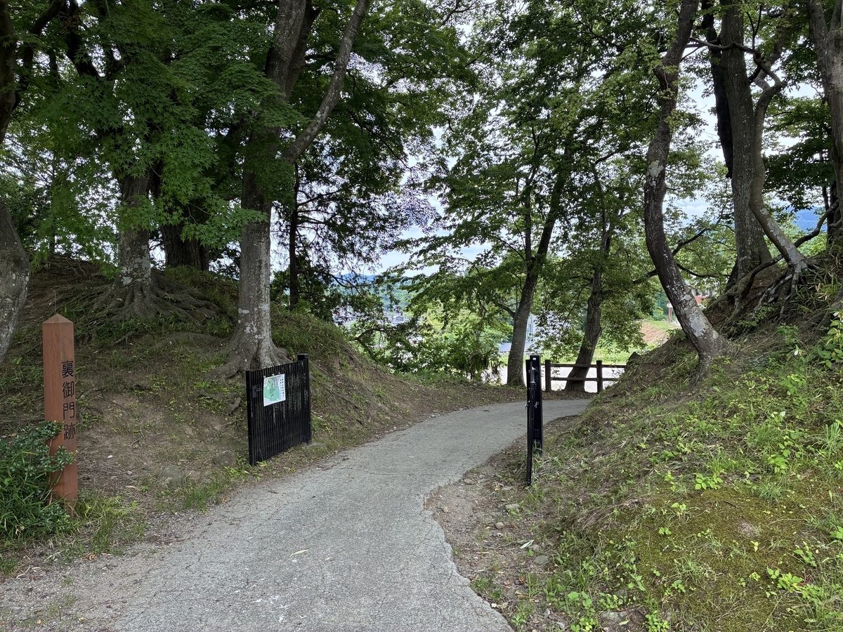 白石城 裏御門跡