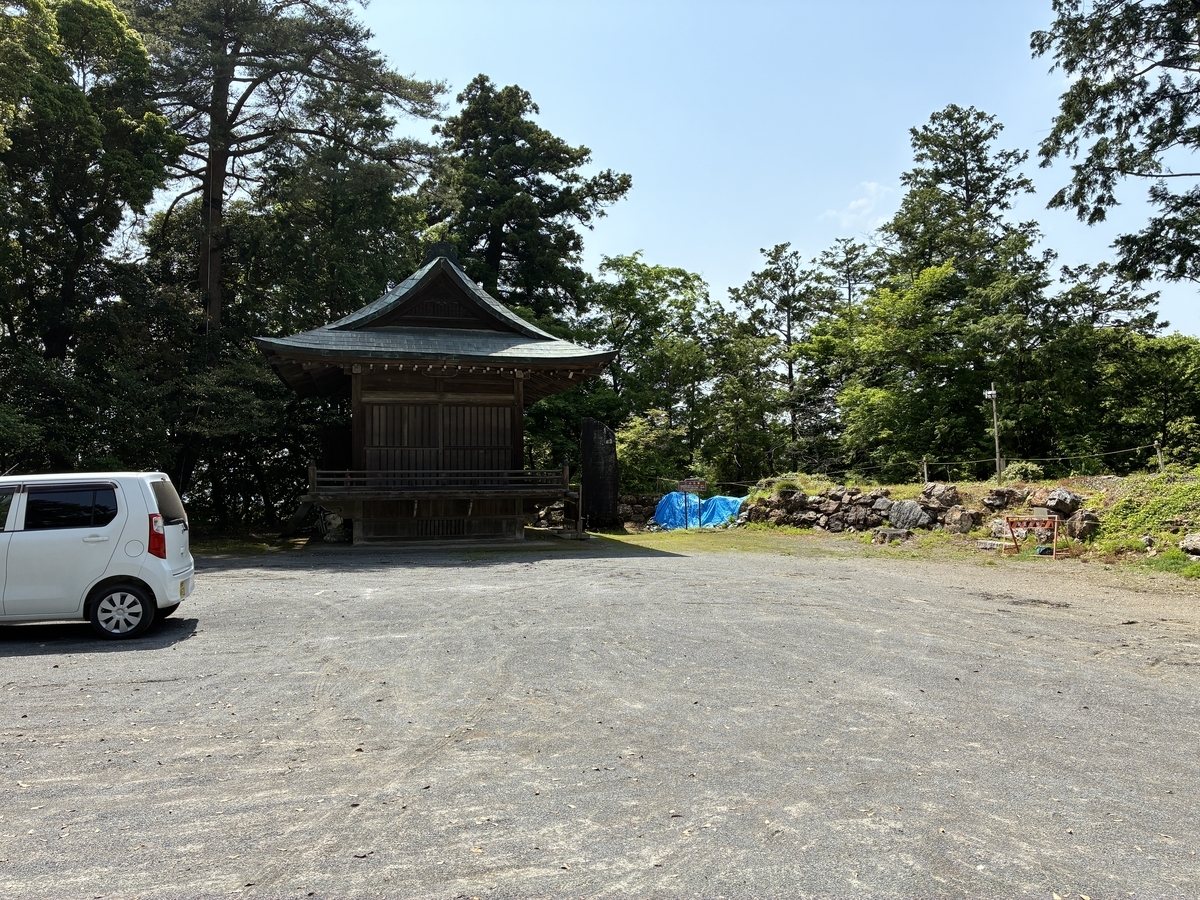 唐沢山城 追手馬出とも呼ばれた二の丸。