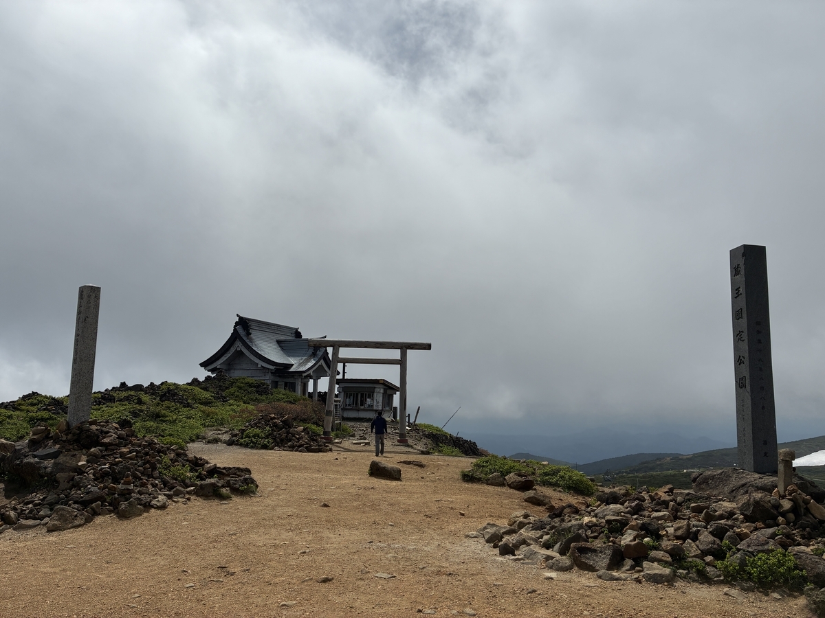 刈田岳山頂。刈田嶺神社奥宮