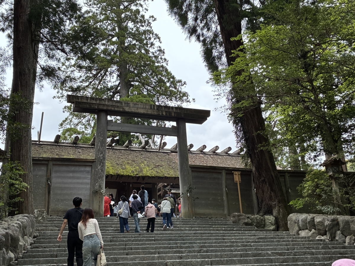伊勢神宮 正宮・皇大神宮