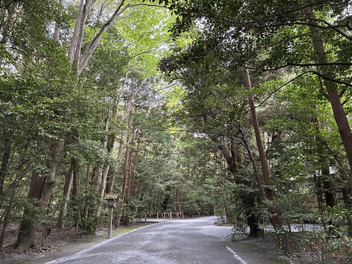 豊受大神宮・一の鳥居の先