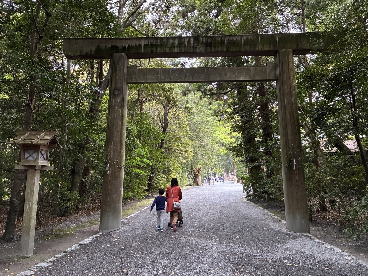 伊勢神宮・外宮 二の鳥居