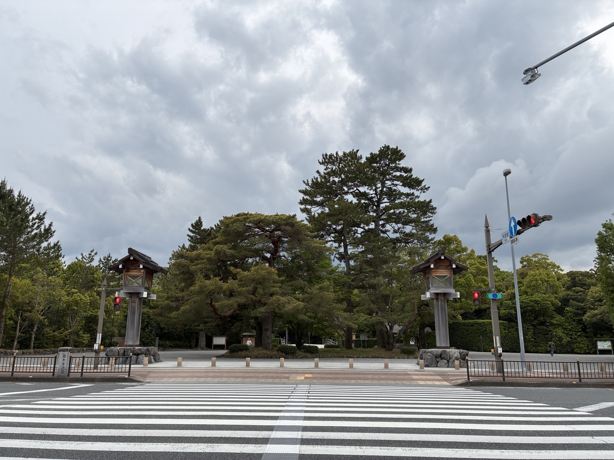 伊勢神宮・外宮の入口。