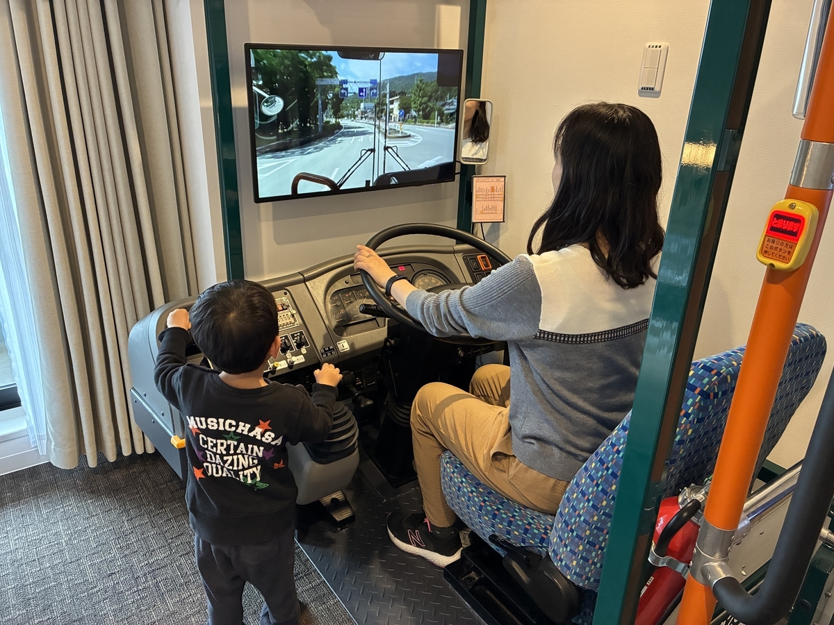 「別館」Grande 三重交通バスコンセプトツイン 三重交通バス運転席