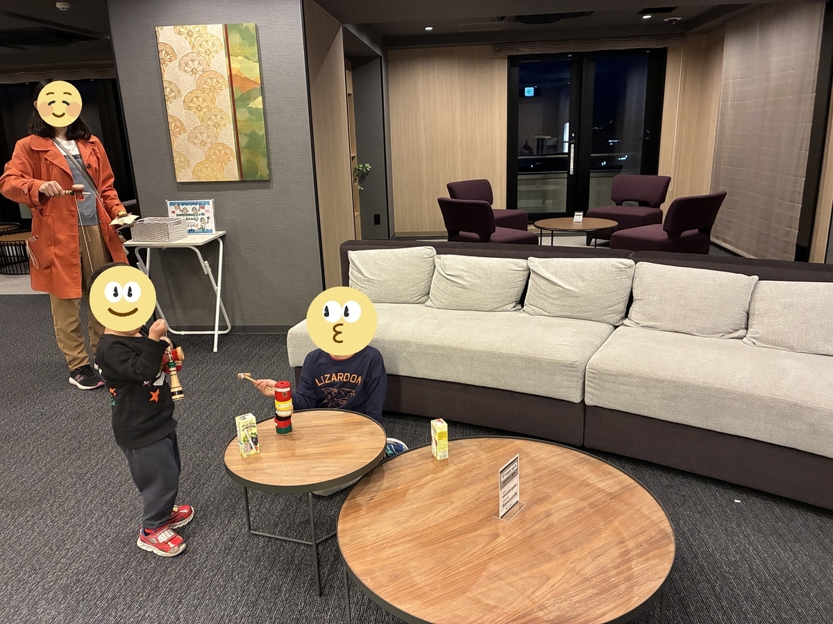 「別館」Grandeスカイラウンジでは子どもが遊べるおもちゃも。