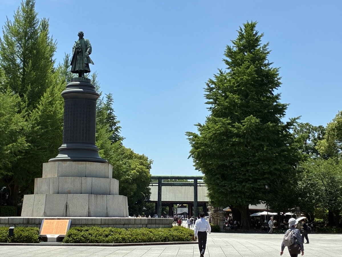 靖国神社 大村益次郎の像