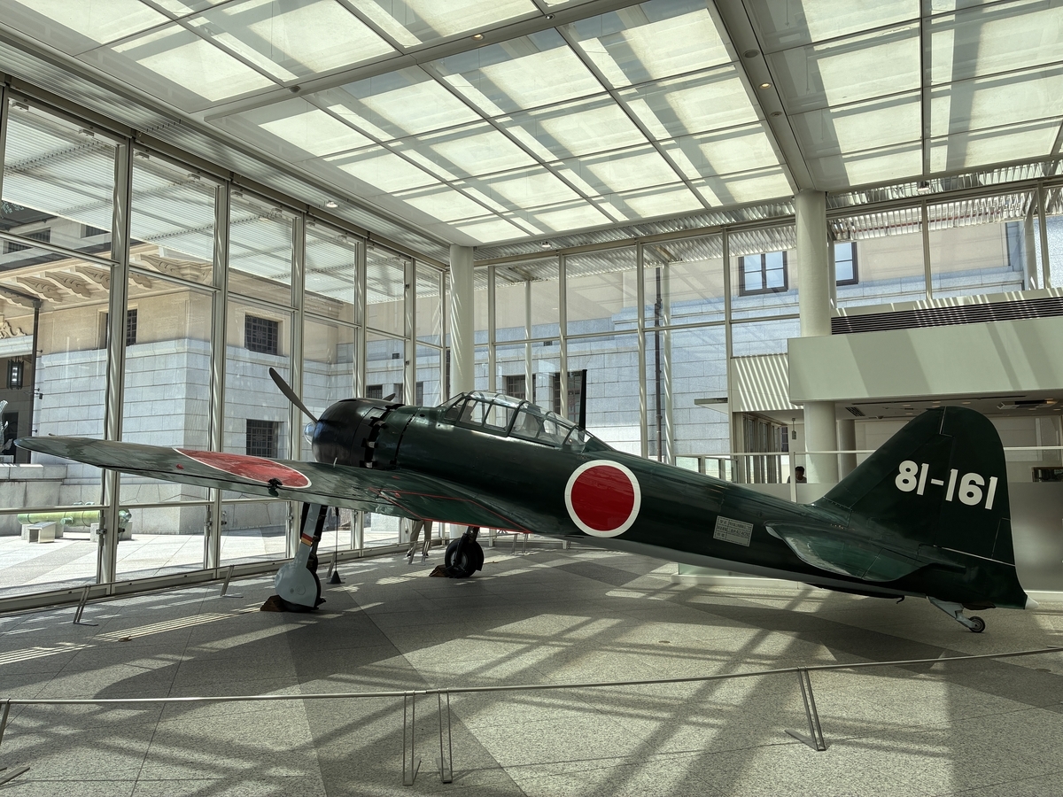 靖国神社 遊就館 零式艦上戦闘機五二型