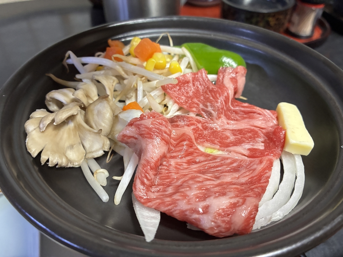 東多賀の湯 夕飯 陶板