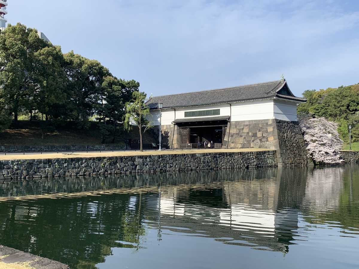 江戸城 西の丸下から眺める桜田門渡櫓