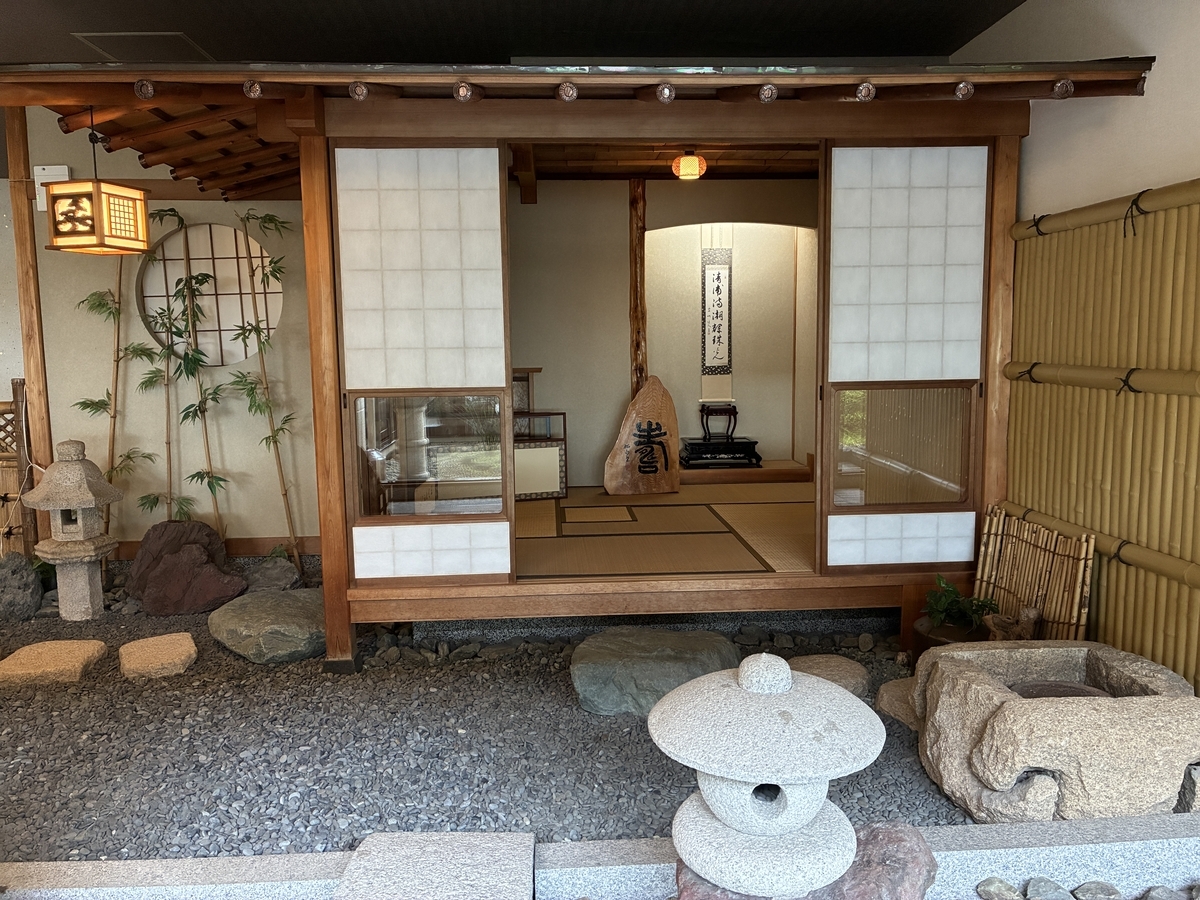 賢島の宿 みち潮の茶室。自由に入って良い。