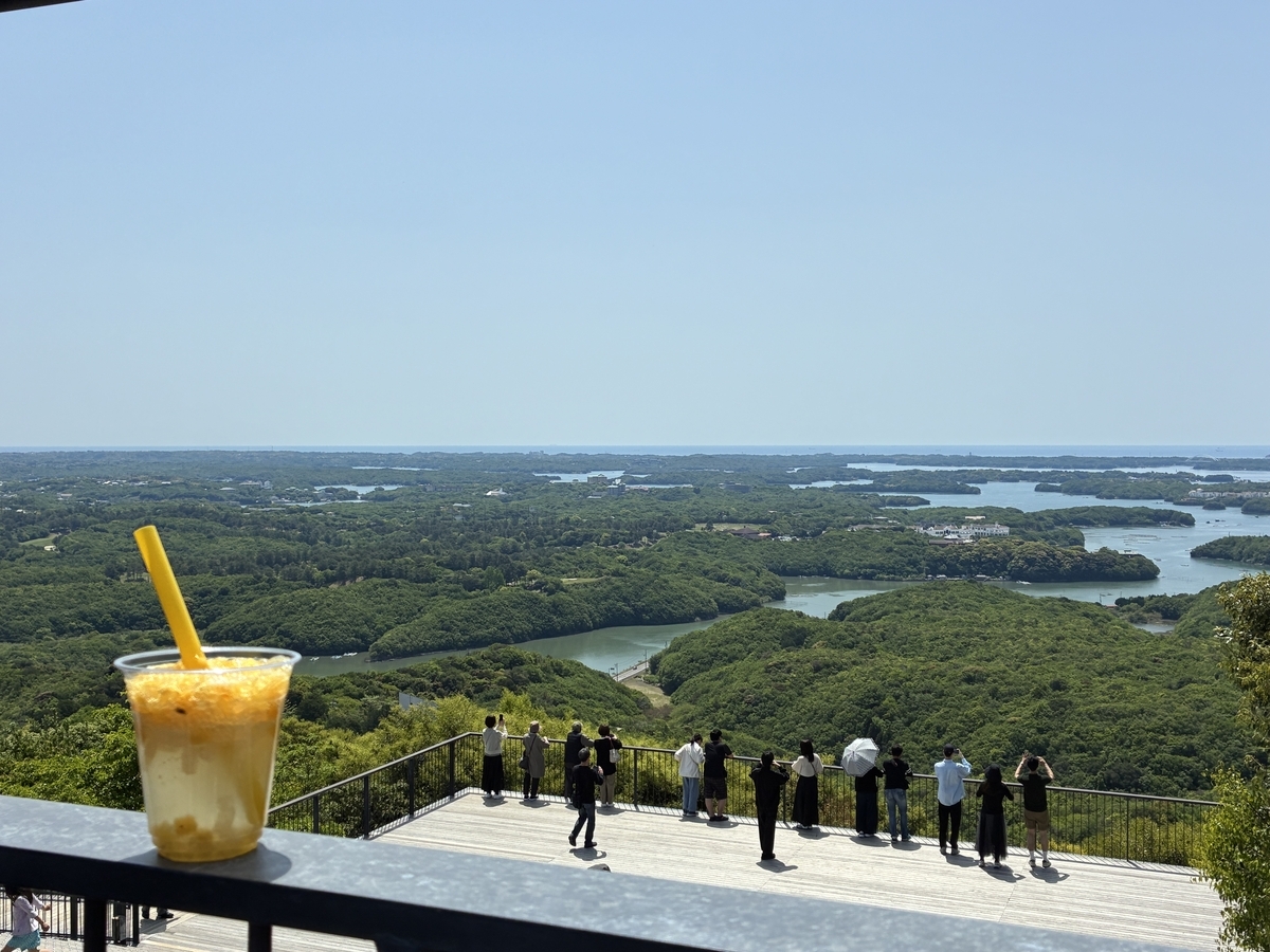 横山天空カフェテラス・ミラドール志摩 天空トロピカルソーダと英虞湾の絶景
