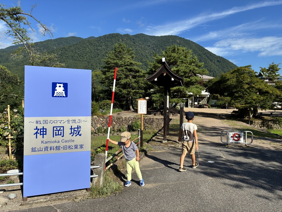 神岡城。朝のお散歩