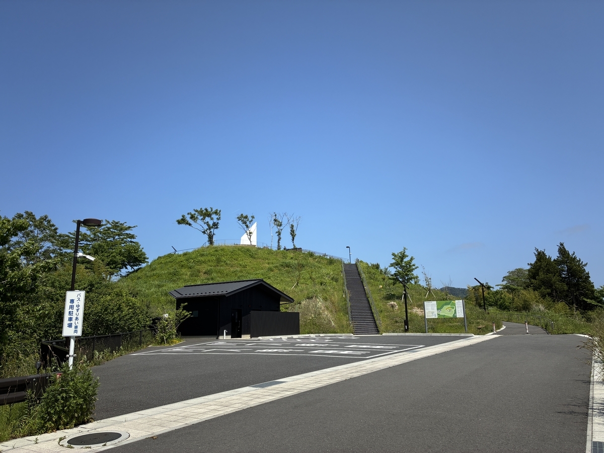 気仙沼市復興祈念公園 住宅街を進んだ高台にある。