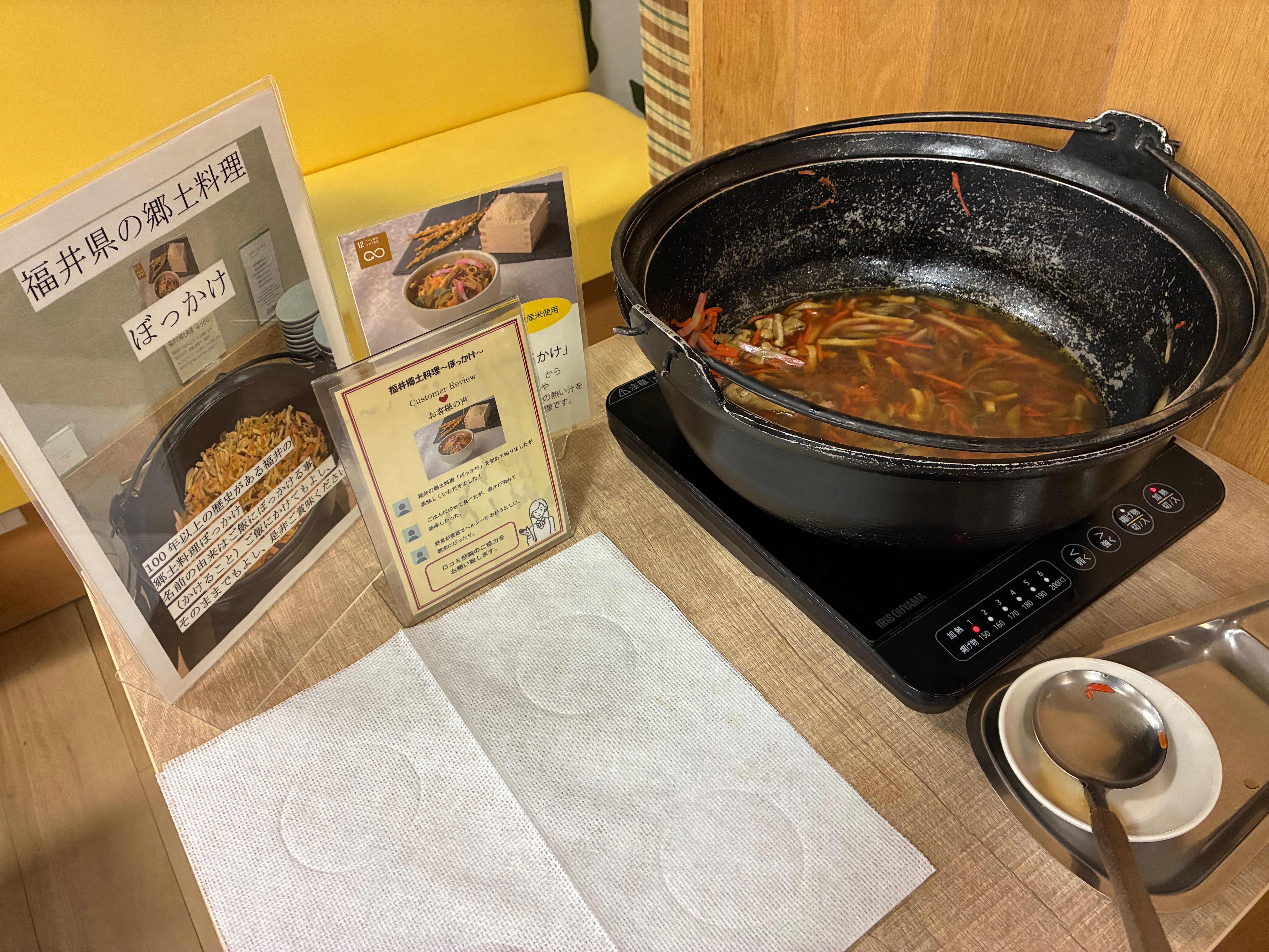 f:id:uraganokami:20250814062133j:image