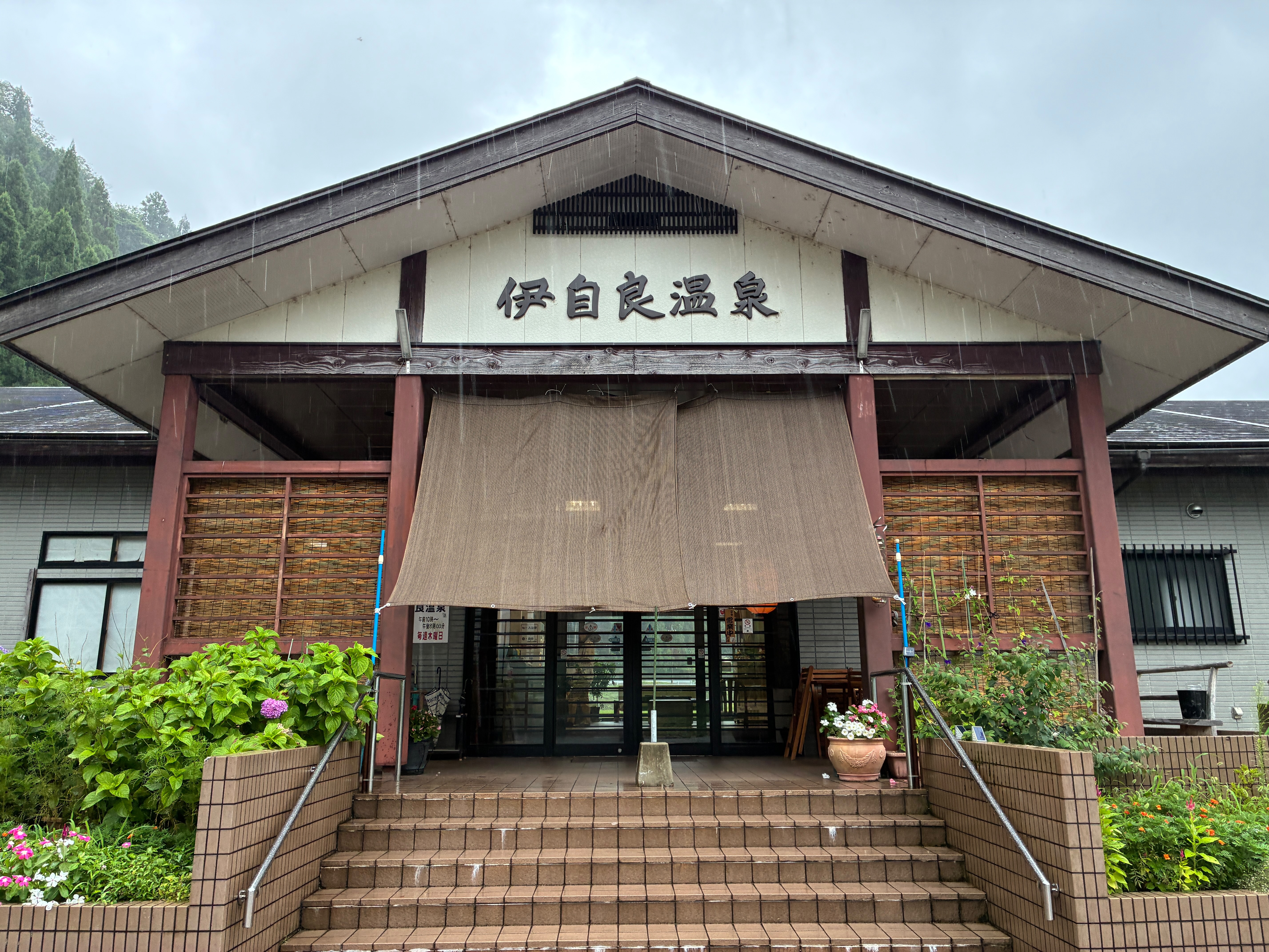 f:id:uraganokami:20250814062436j:image