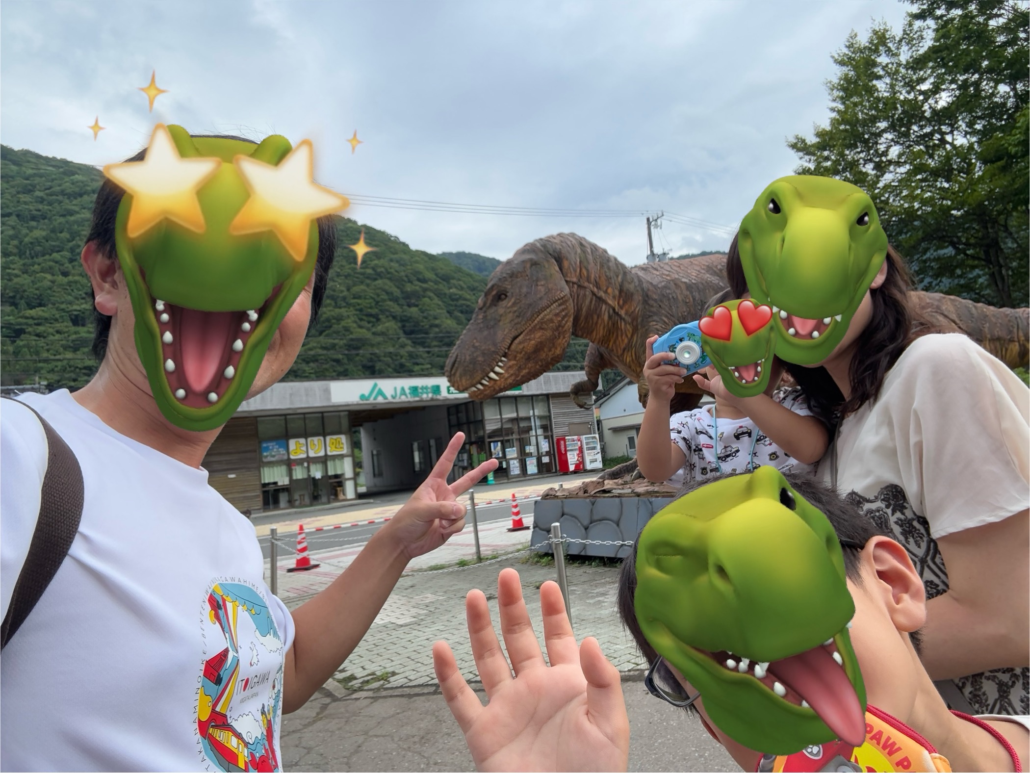 f:id:uraganokami:20250815225639j:image