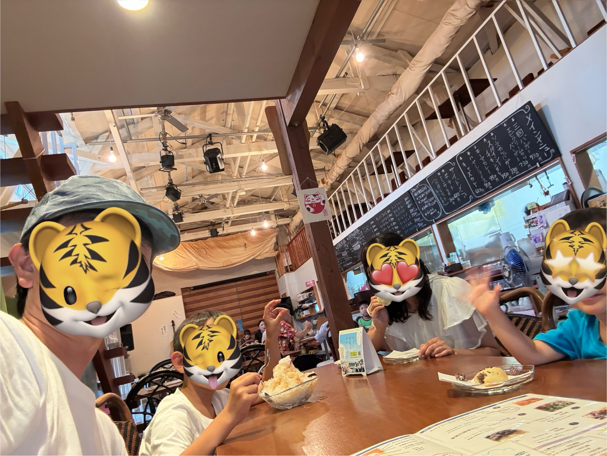 f:id:uraganokami:20250815225645j:image