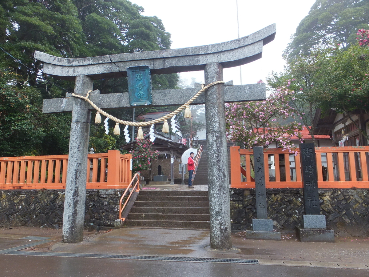 唐桑半島 御崎岬 御崎神社境内 2014年