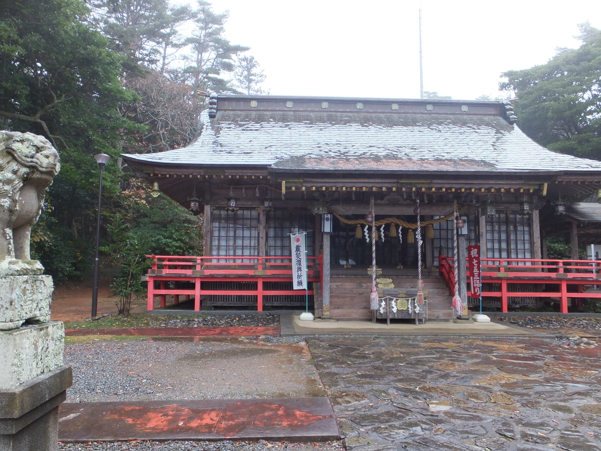 唐桑半島 御崎岬 御崎神社へ参拝 2014年