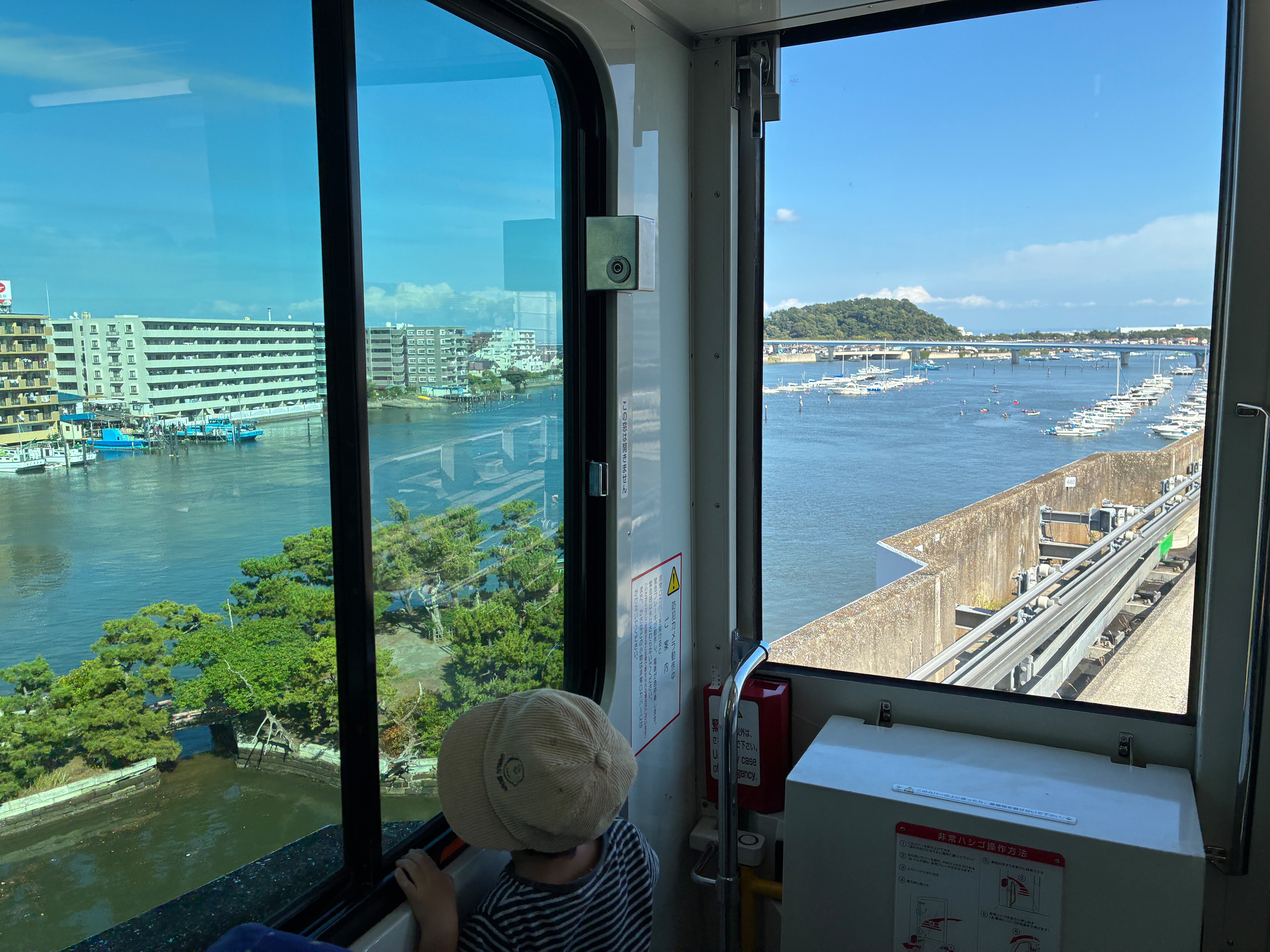 f:id:uraganokami:20250906164302j:image