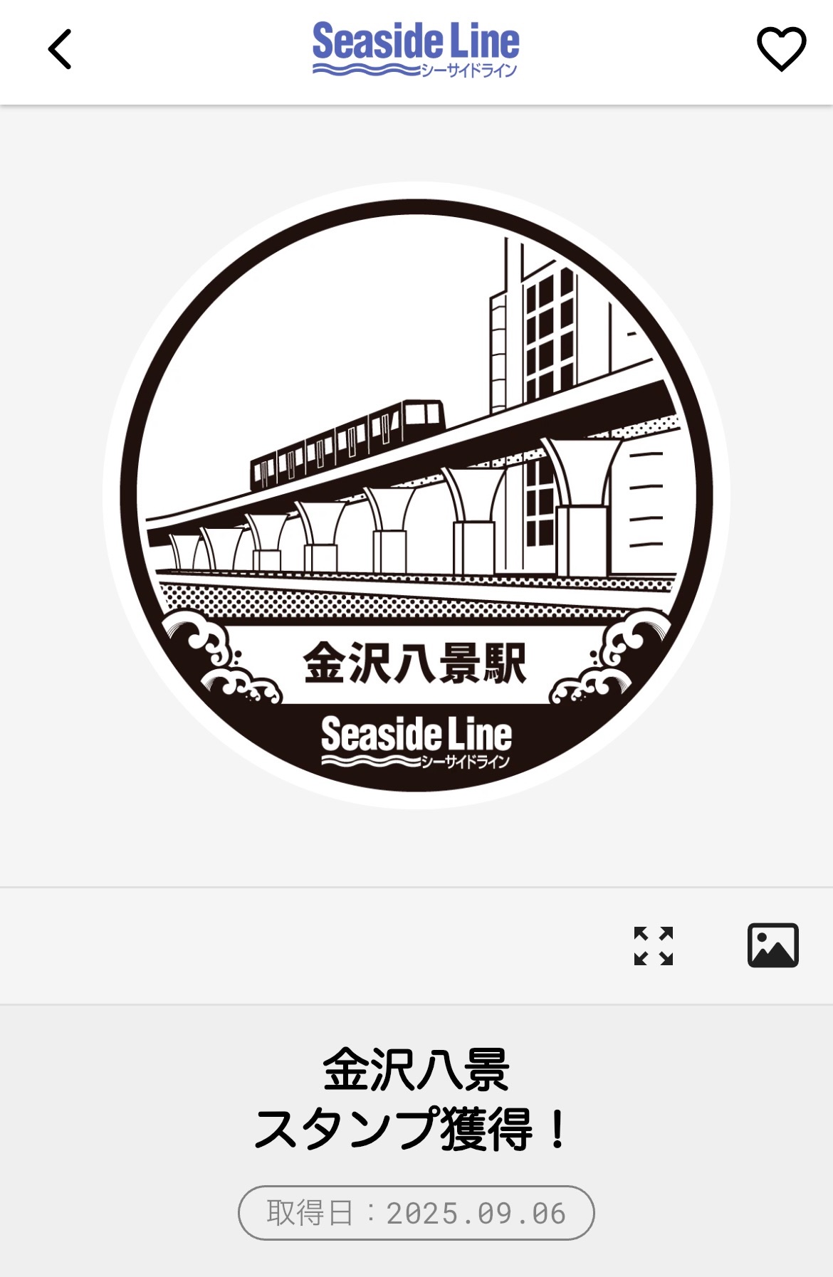 f:id:uraganokami:20250906164912j:image