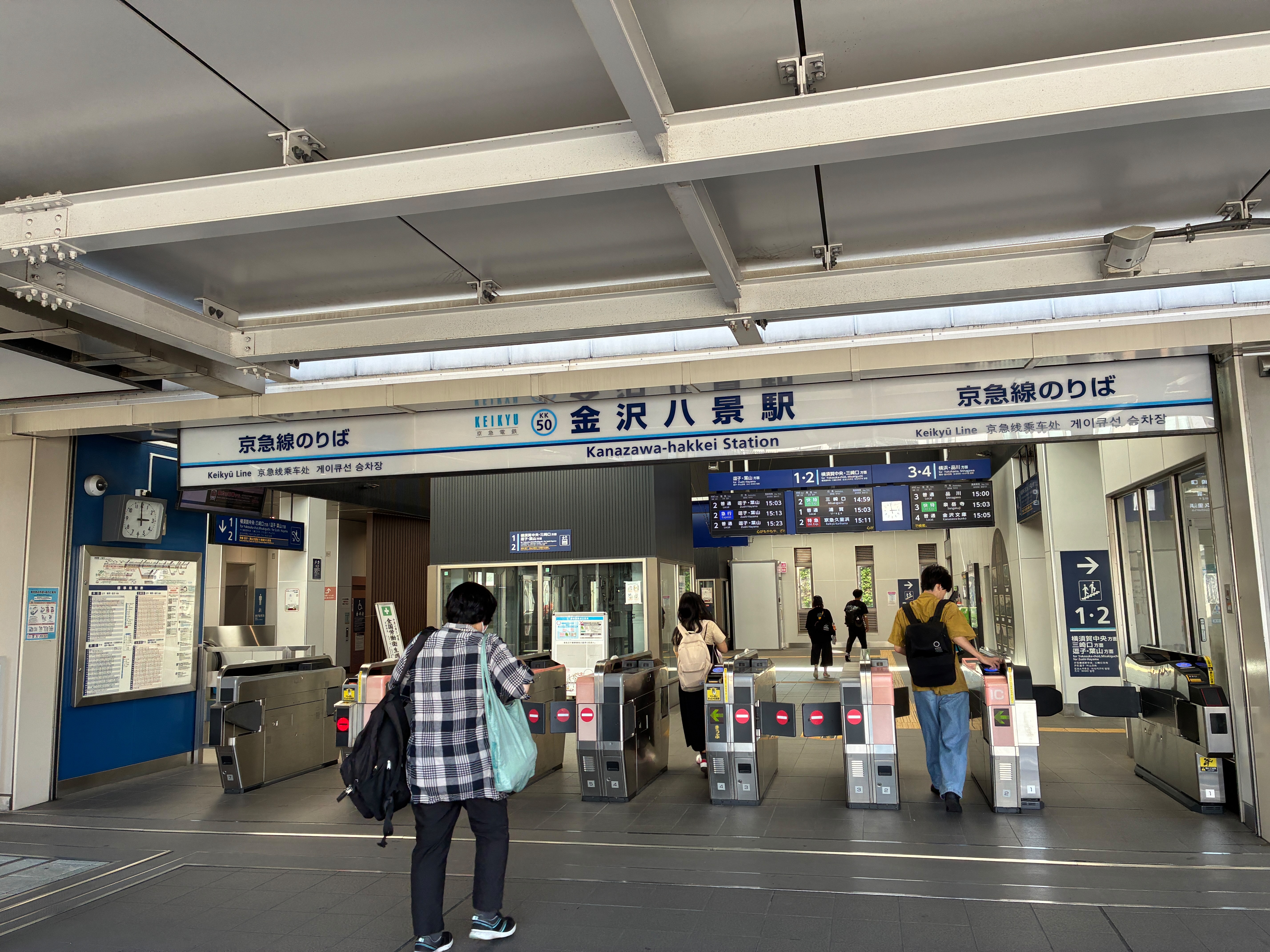 f:id:uraganokami:20250906164941j:image