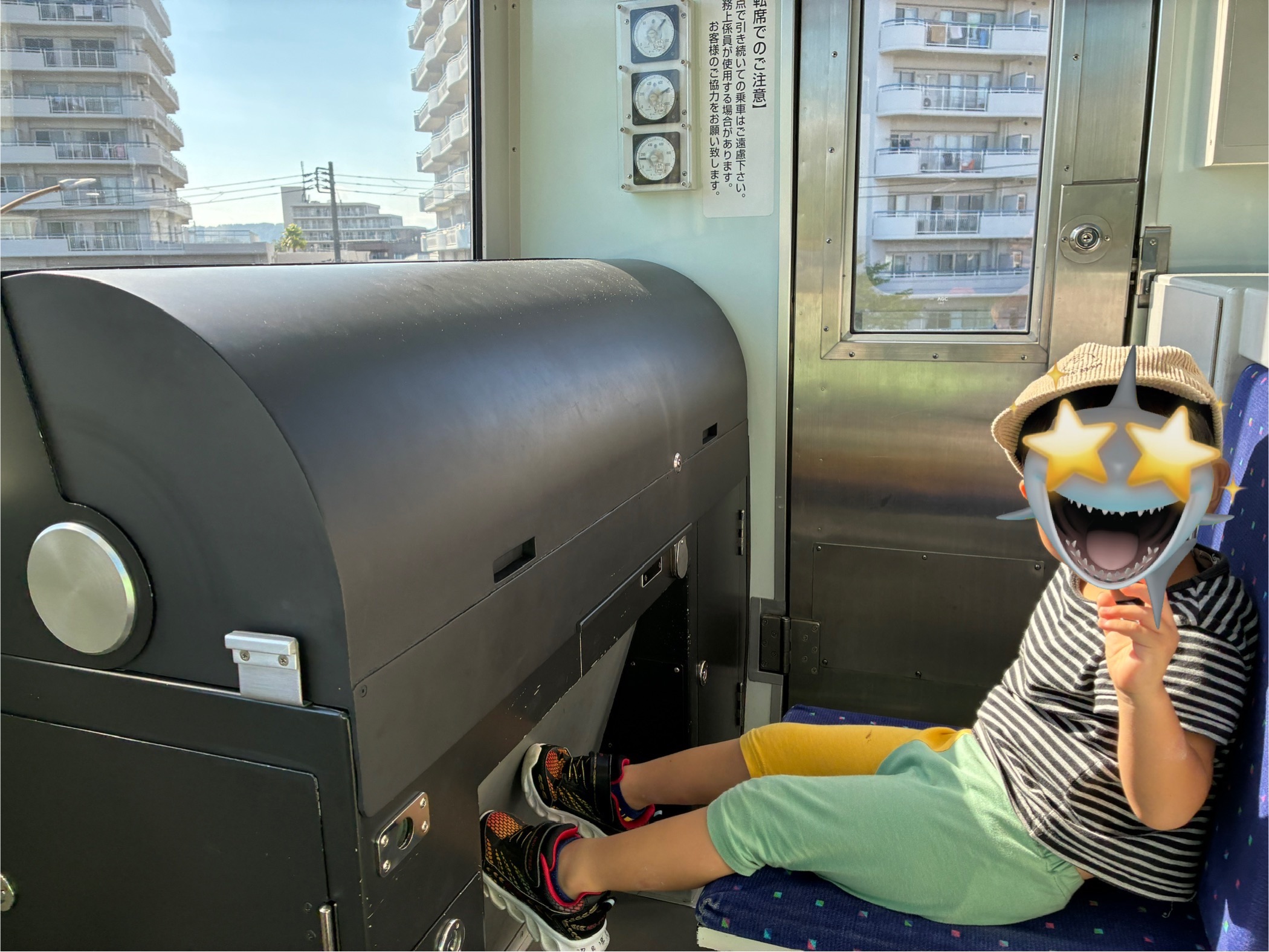 f:id:uraganokami:20250906174159j:image