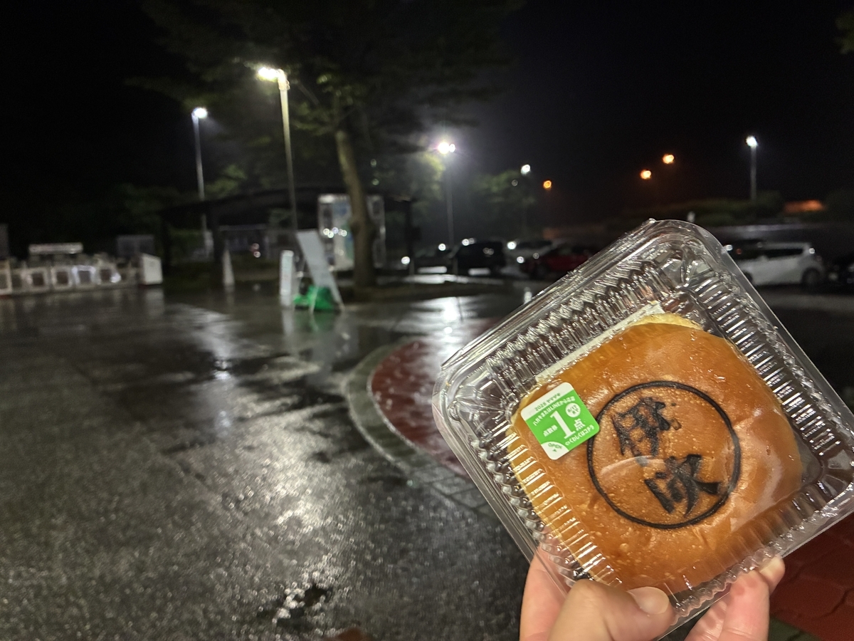 名神高速道路 伊吹パーキングエリア 深夜