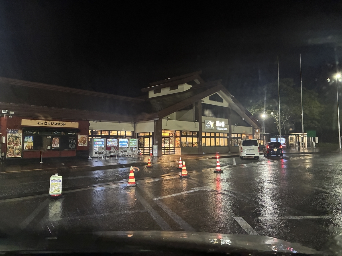 北陸自動車道 賤ヶ岳サービスエリア下り 深夜 大雨