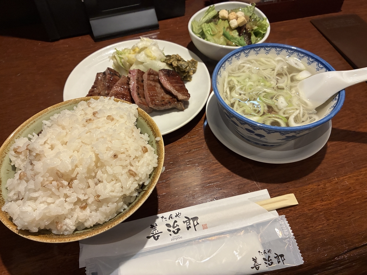 たんや善治郎 多賀城店 牛たん3枚定食