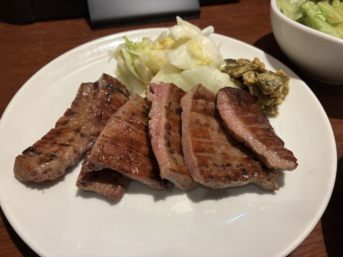 たんや善治郎 多賀城店 牛たん3枚（6切れ） 塩味にこだわる。