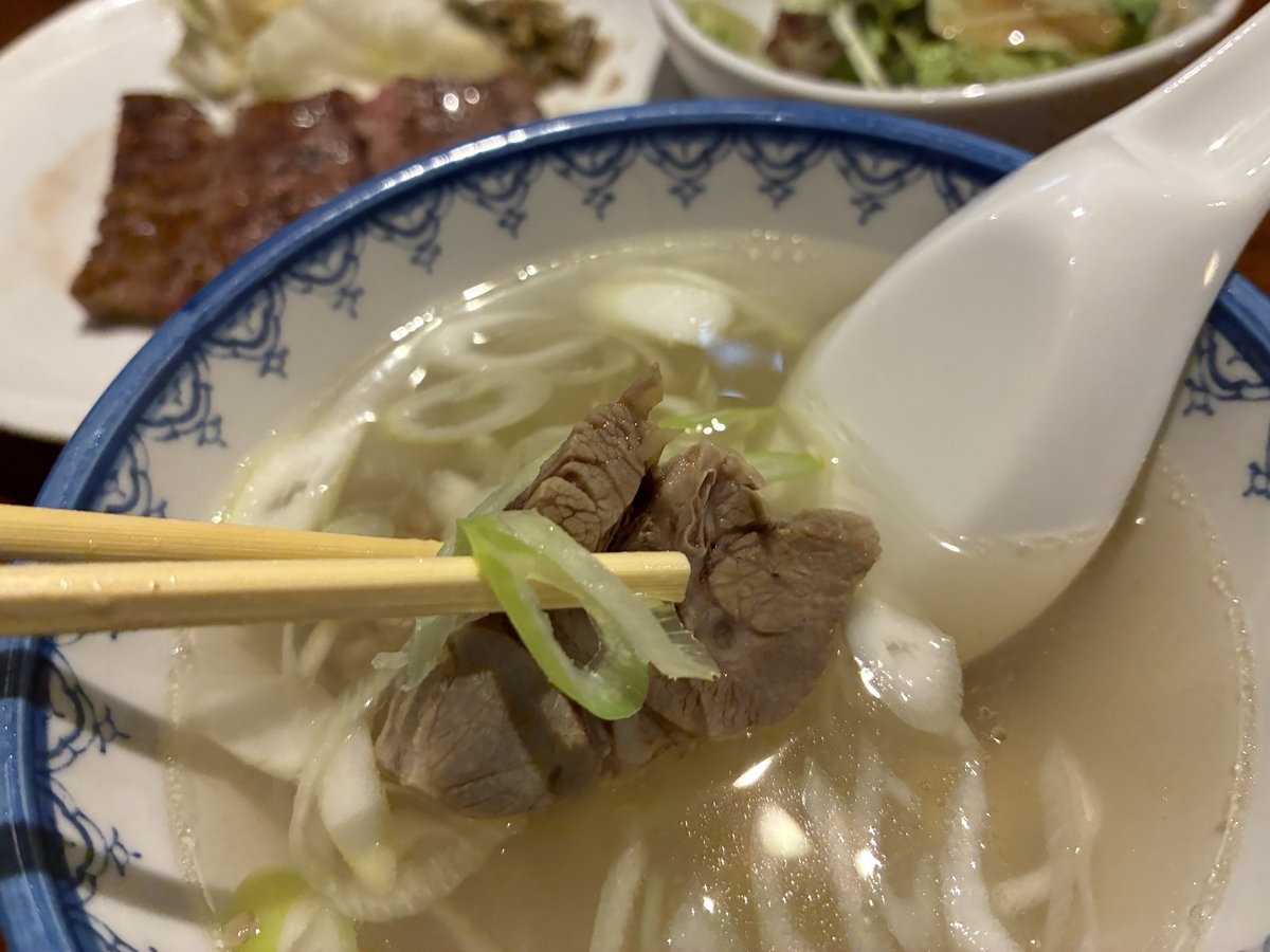 たんや善治郎 多賀城店 テールスープ