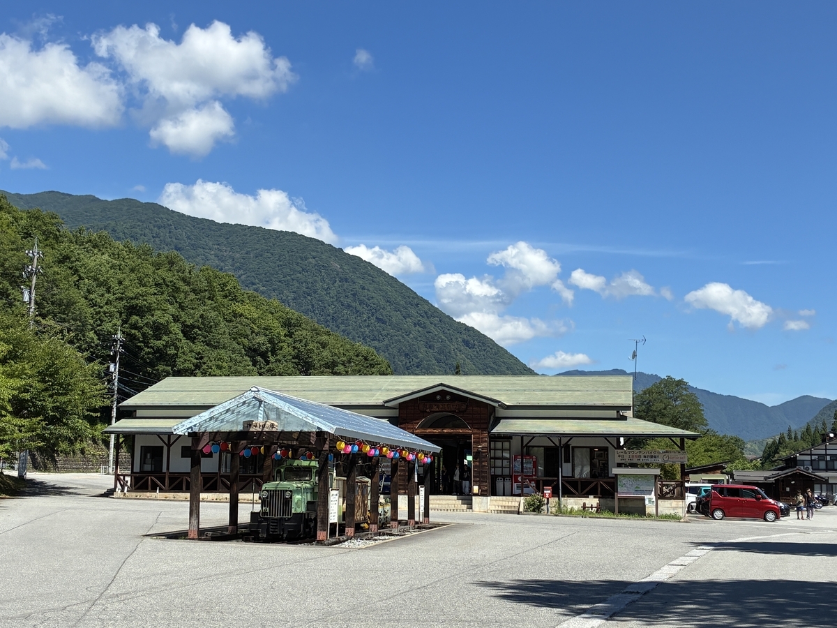 レールマウンテンバイク ガッタンゴー まちなかコース