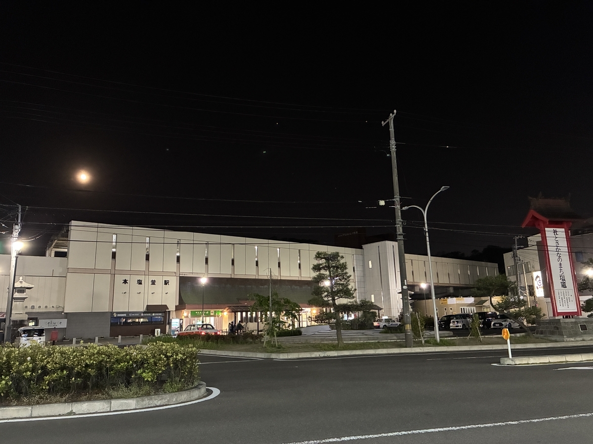 JR仙石線本塩釜駅 神社参道口 夜景