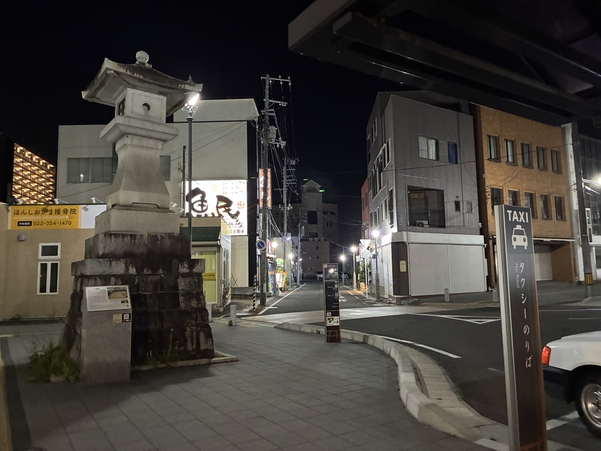 JR仙石線本塩釜駅 大燈籠 夜景