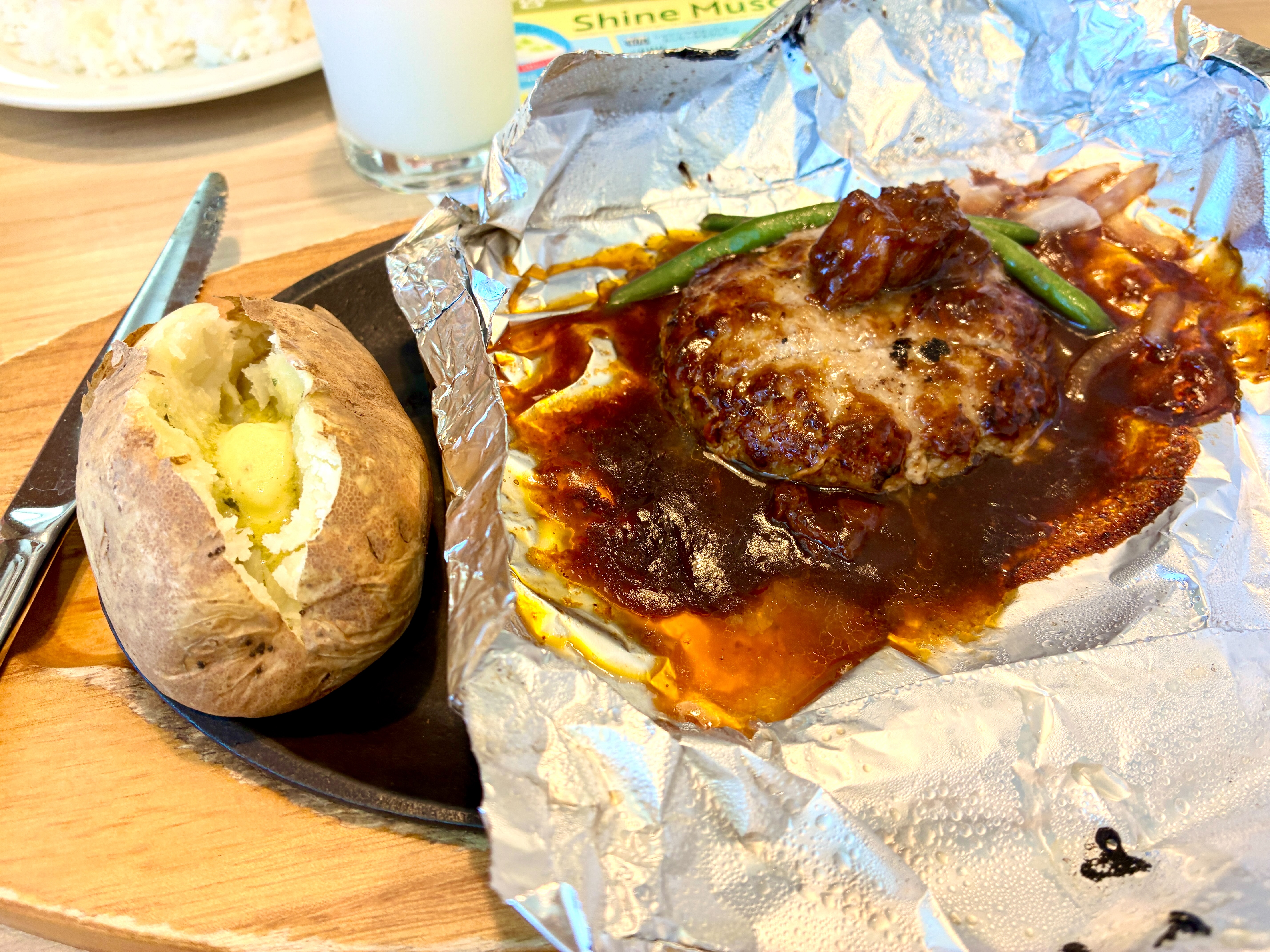 COCO'S三浦海岸店 濃厚ビーフシチューの包み焼きハンバーグ