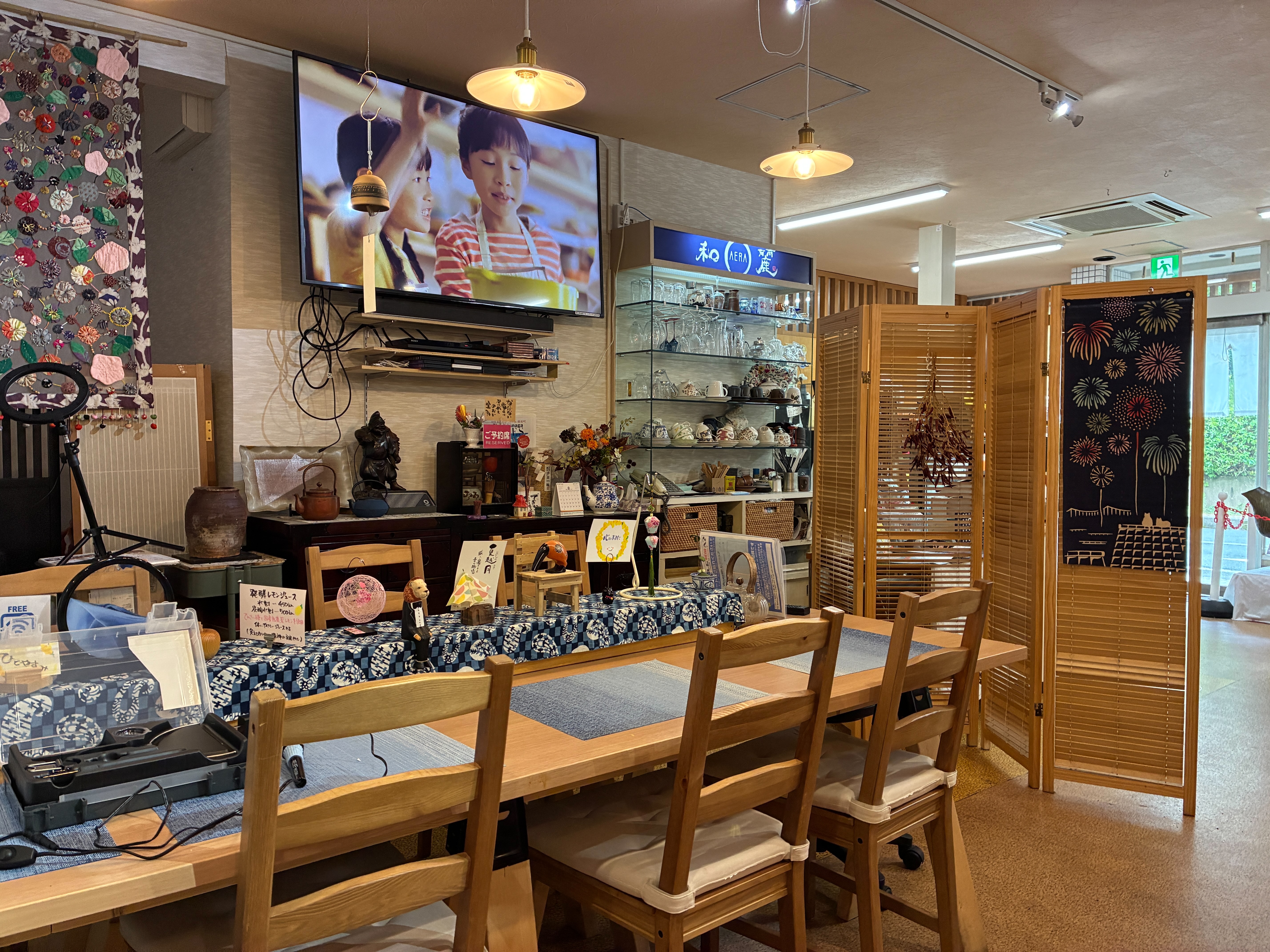 越前町 AERA和麗（アエラ） 店内内装