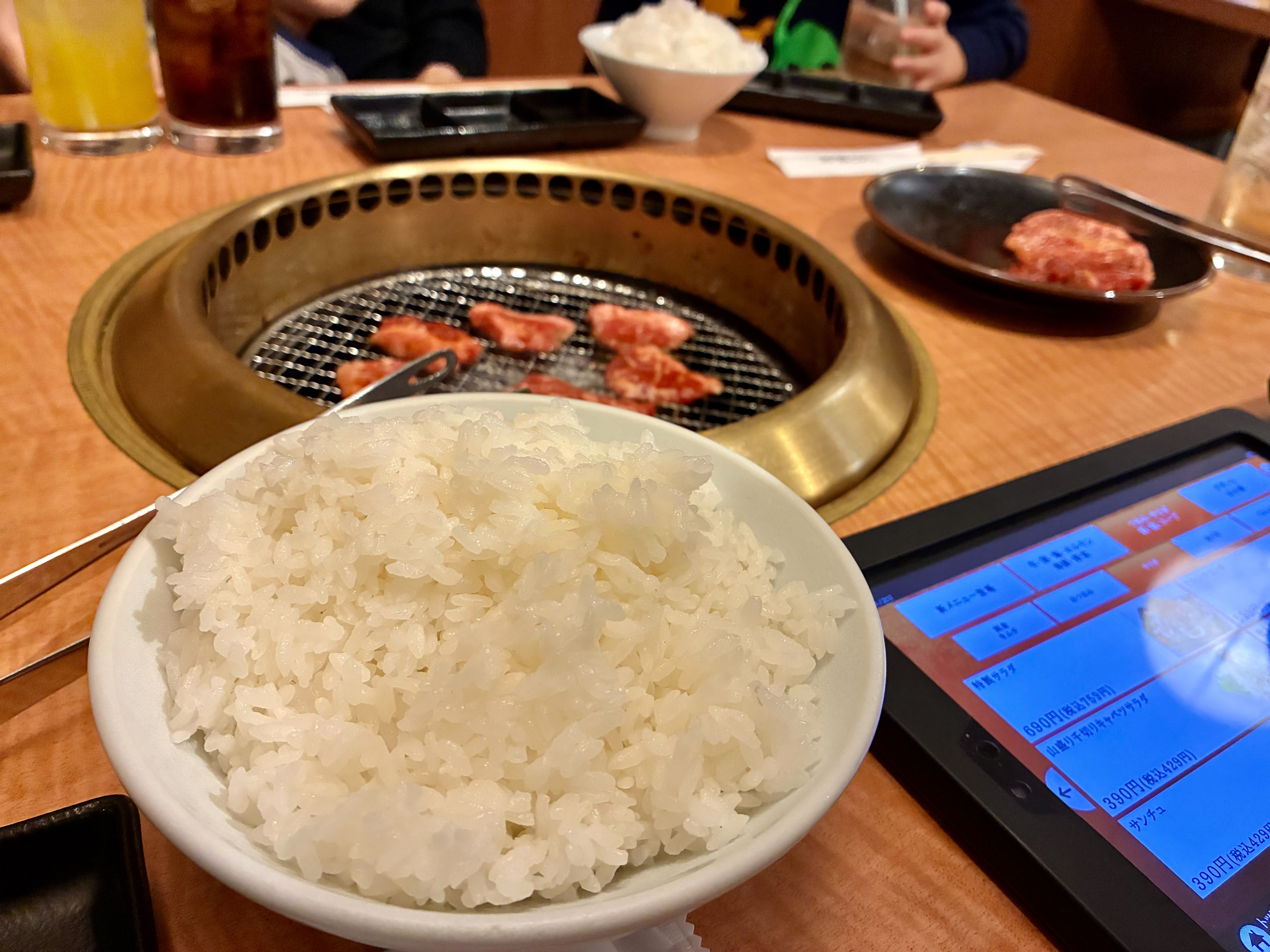 焼肉屋さかい 久里浜店 大ライス