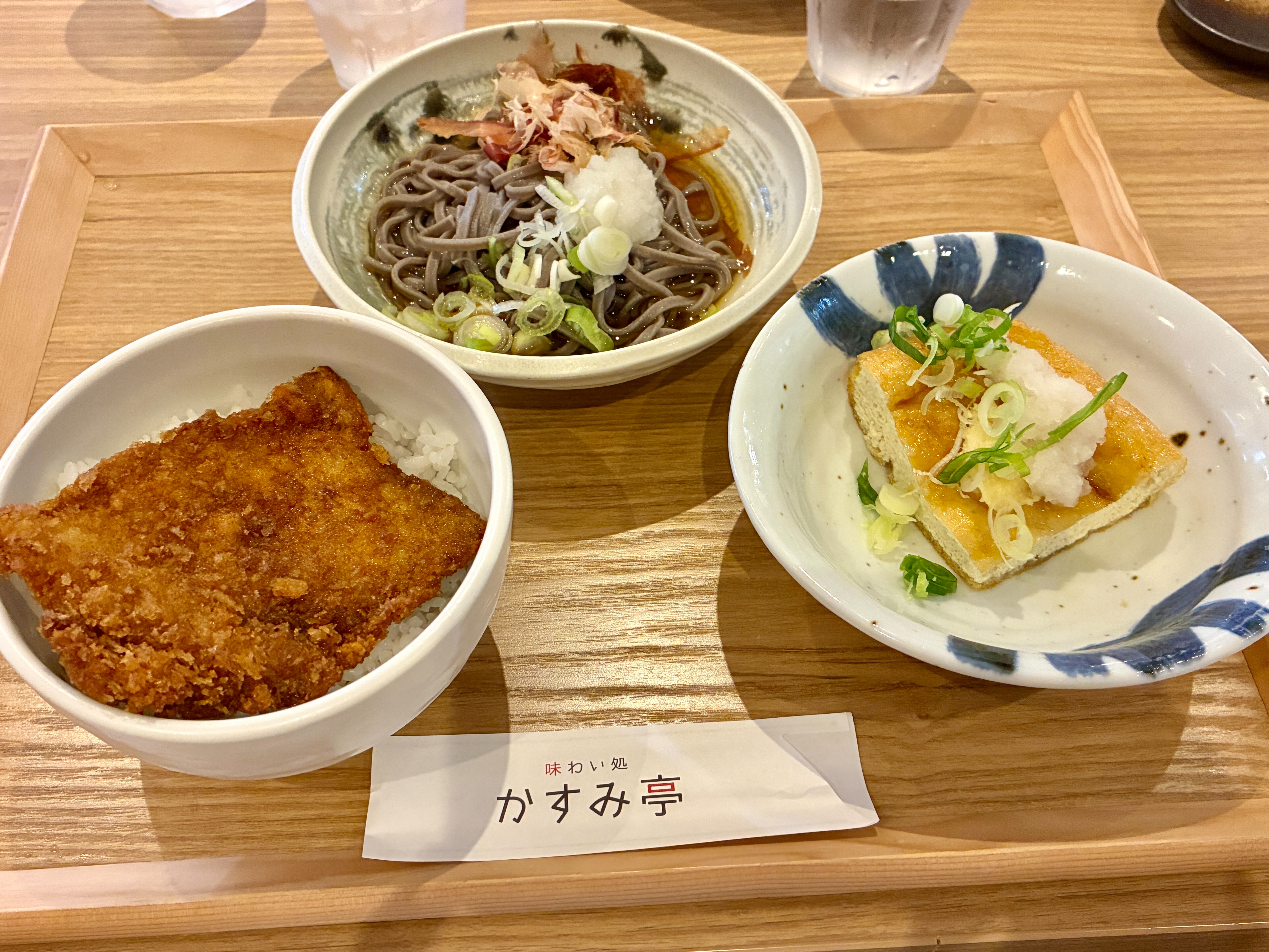 福井県坂井市丸岡町 霞の郷温泉 かすみ亭 霞セット