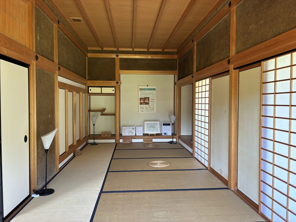 名勝 江馬氏館跡庭園 会所