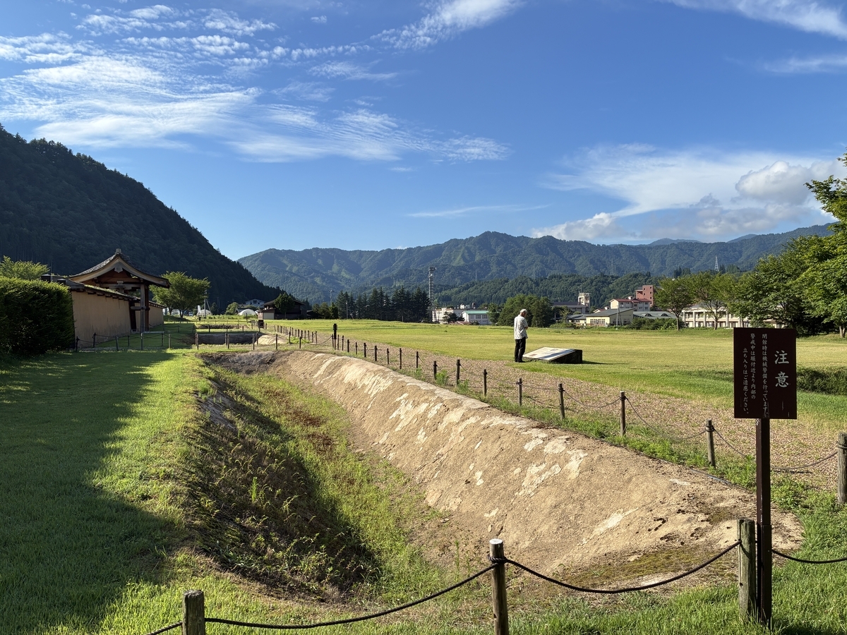 江馬氏館跡公園 西堀 箱堀